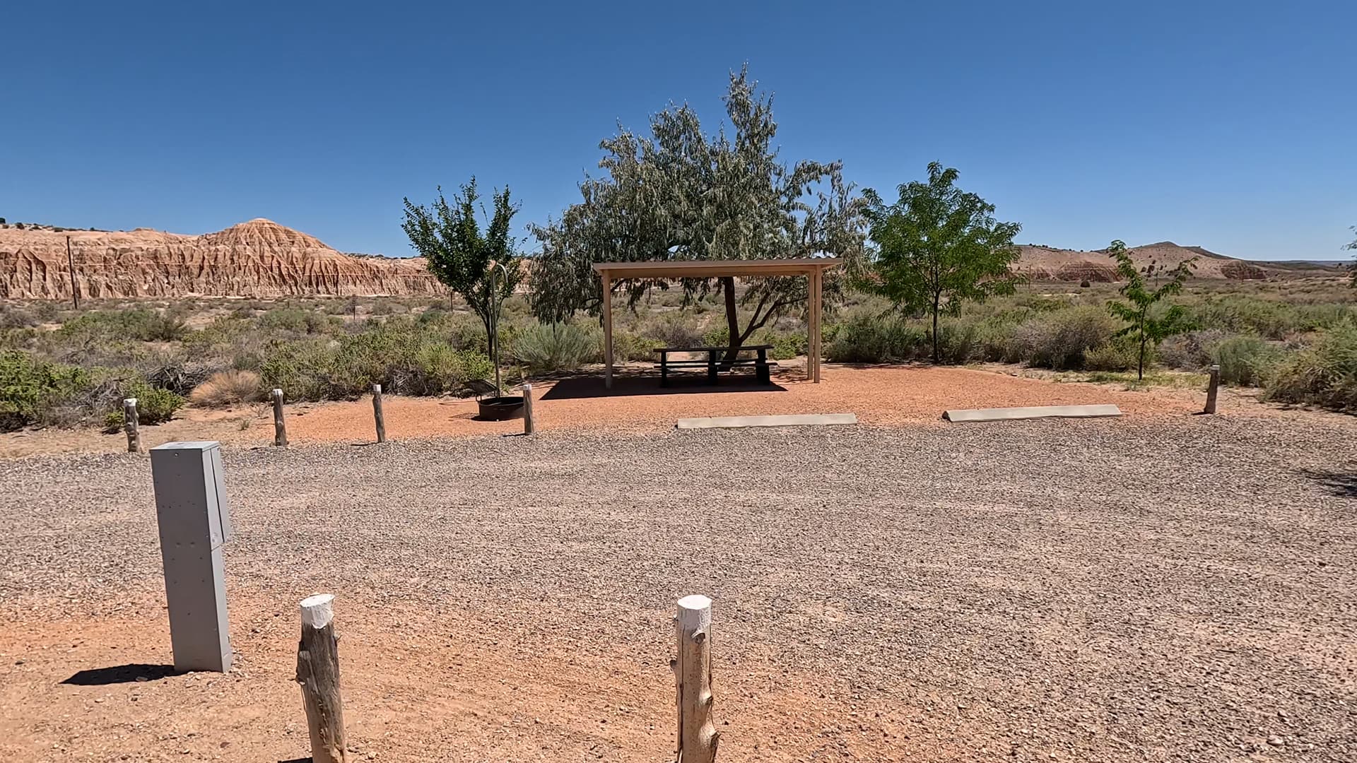 Site 1