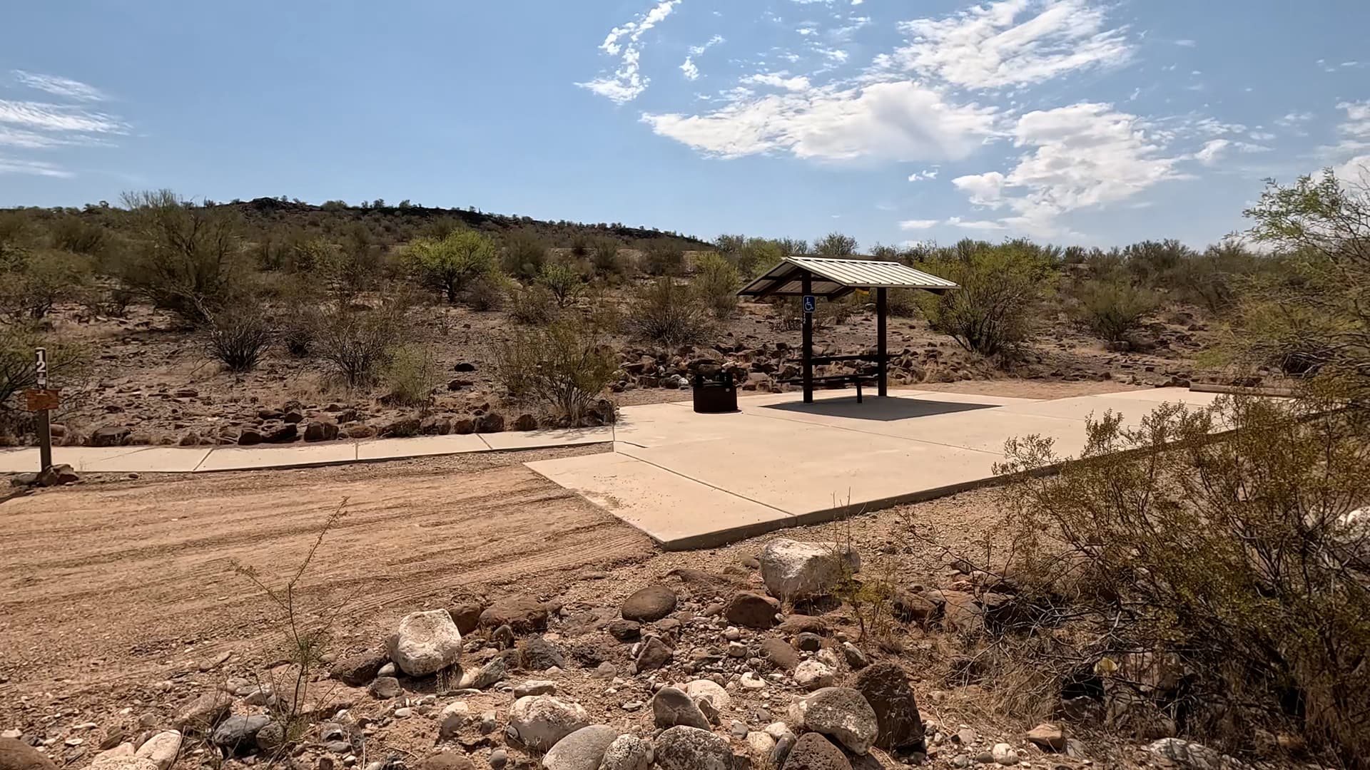 Site 12