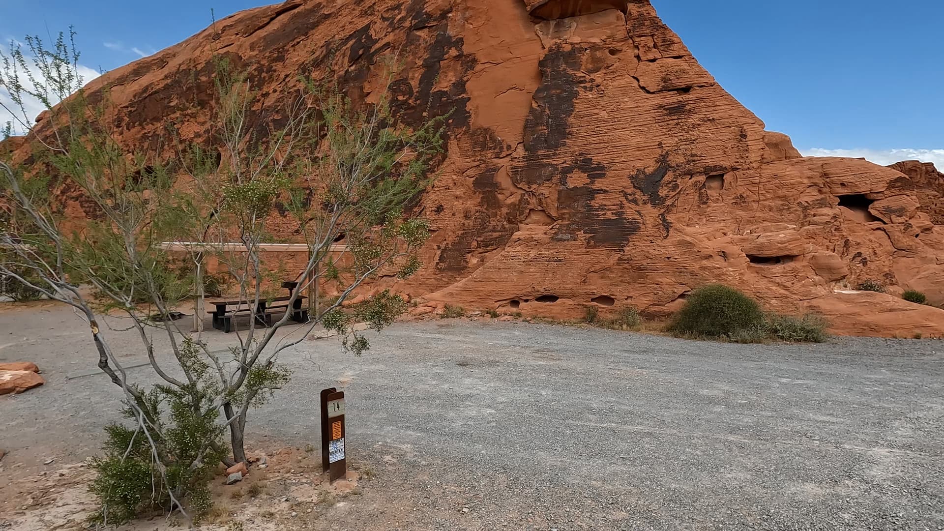 Site 14